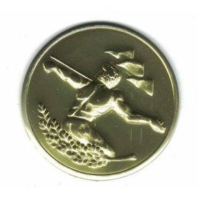 Érembetét - GERELYHAJÍTÁS 25mm 